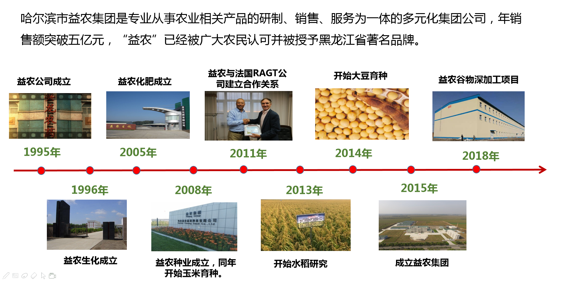 QQ图片20200330162947.png