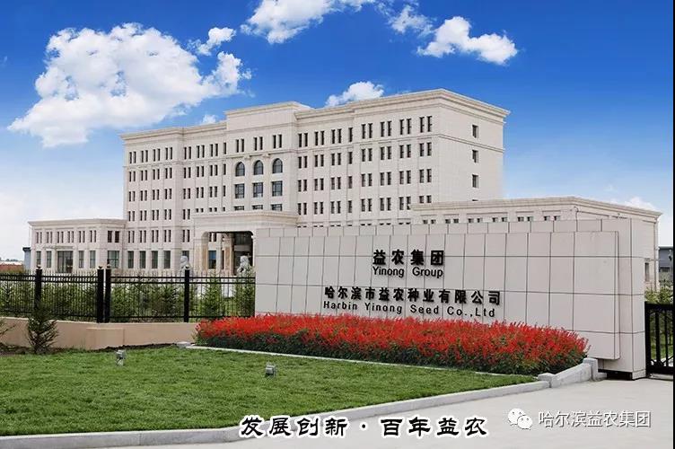 微信图片_20211008113323.jpg